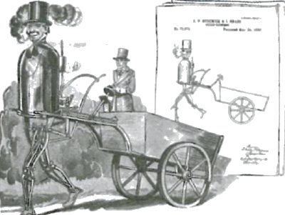 «Если», 2015 № 03 - i_010.png