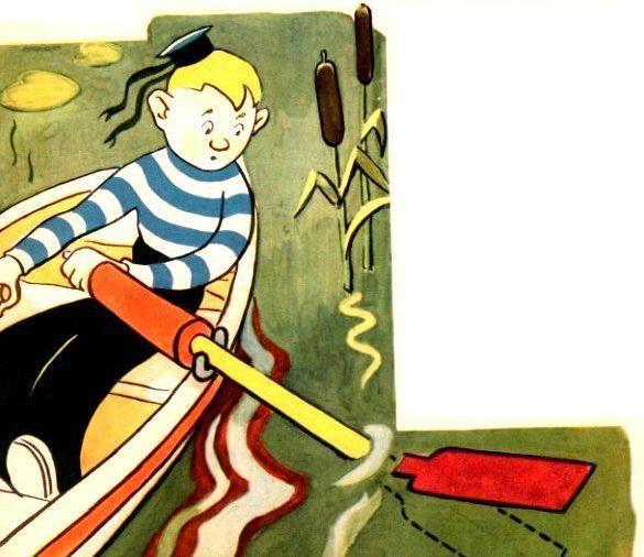 Радуга - pic_12.jpg