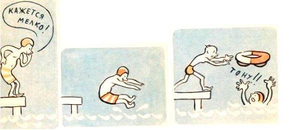 Радуга - pic_13.jpg