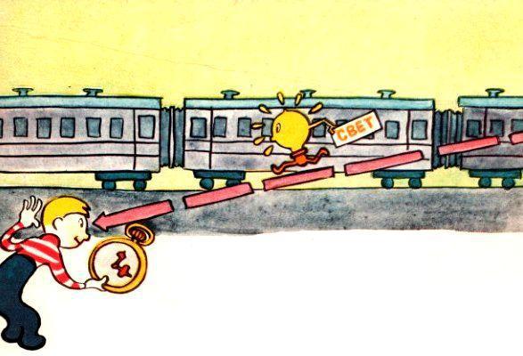 Радуга - pic_16.jpg