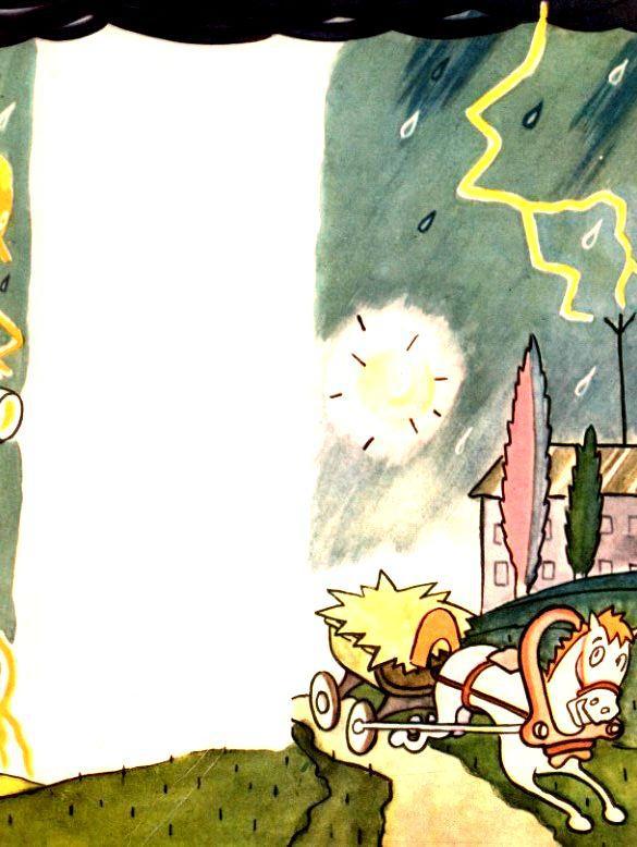 Радуга - pic_21.jpg