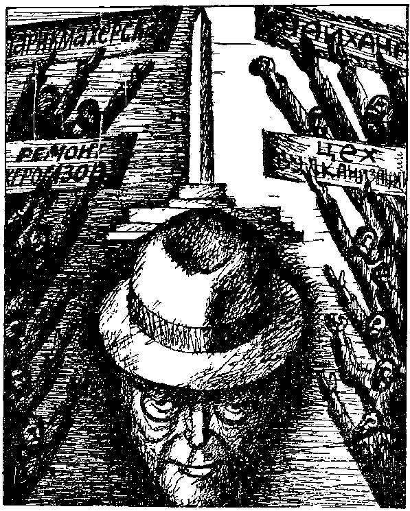 Завсегдатай - _7.jpg