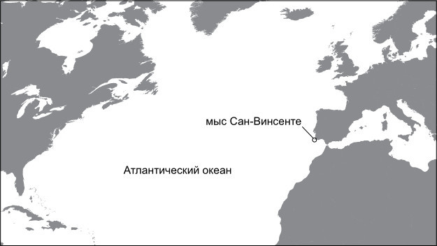 «Горячие» точки. Геополитика, кризис и будущее мира - i_001.jpg