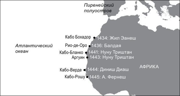 «Горячие» точки. Геополитика, кризис и будущее мира - i_004.jpg