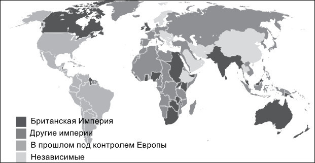 «Горячие» точки. Геополитика, кризис и будущее мира - i_005.jpg