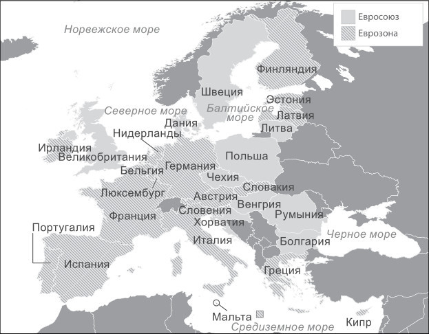 «Горячие» точки. Геополитика, кризис и будущее мира - i_010.jpg