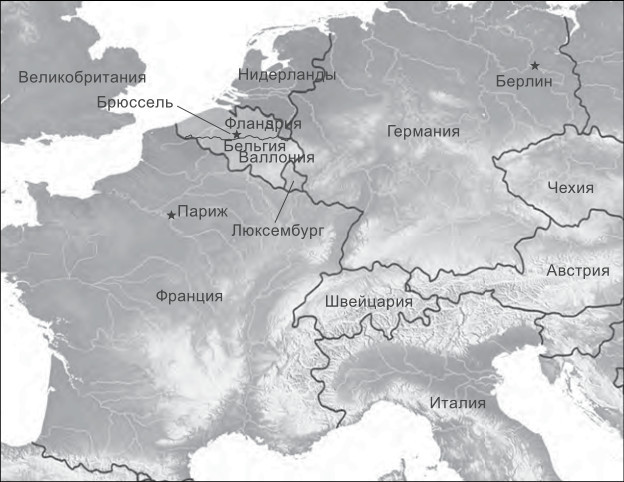 «Горячие» точки. Геополитика, кризис и будущее мира - i_019.jpg