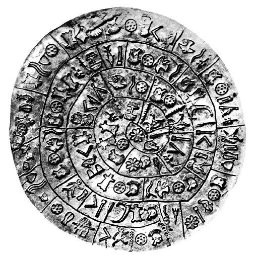 Символы и знаки. Арканы Таро, коды тайных обществ и значения древних артефактов - i_020.jpg