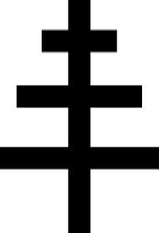 Символы и знаки. Арканы Таро, коды тайных обществ и значения древних артефактов - i_105.jpg