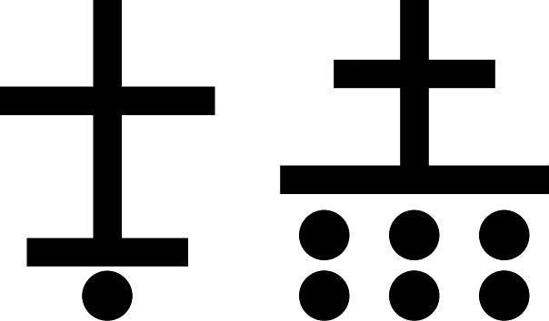 Символы и знаки. Арканы Таро, коды тайных обществ и значения древних артефактов - i_115.jpg