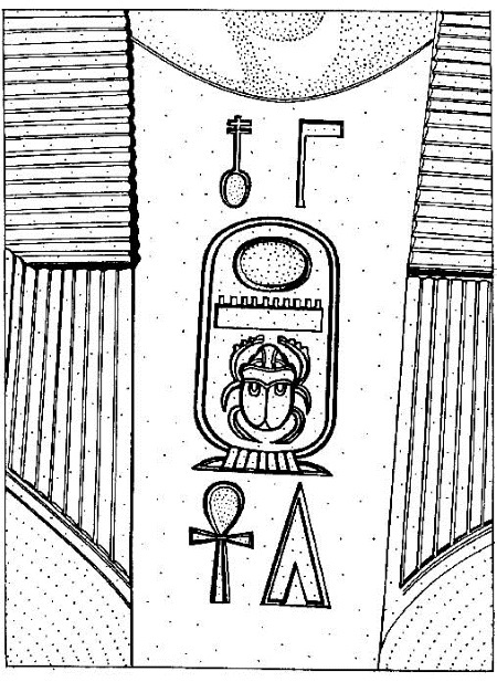 Символы и знаки. Арканы Таро, коды тайных обществ и значения древних артефактов - i_135.jpg