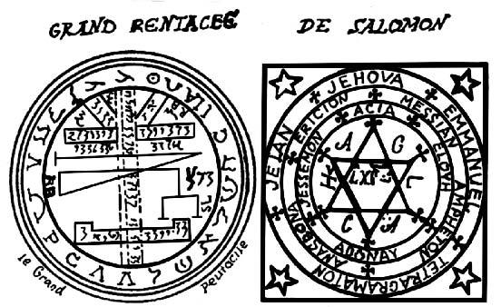 Символы и знаки. Арканы Таро, коды тайных обществ и значения древних артефактов - i_163.jpg