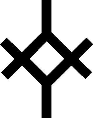 Символы и знаки. Арканы Таро, коды тайных обществ и значения древних артефактов - i_168.jpg