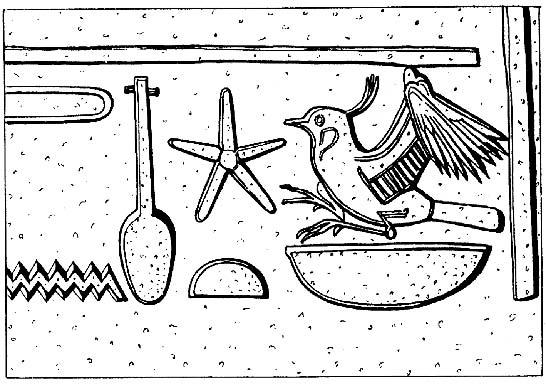 Символы и знаки. Арканы Таро, коды тайных обществ и значения древних артефактов - i_171.jpg