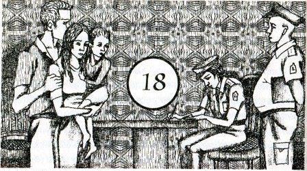 Проданная замуж - _19.jpg