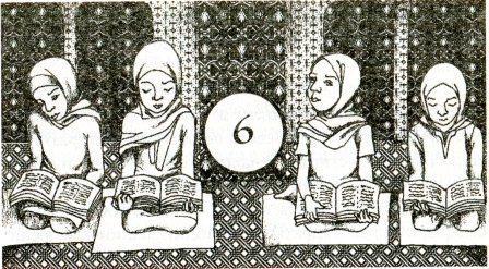 Проданная замуж - _7.jpg