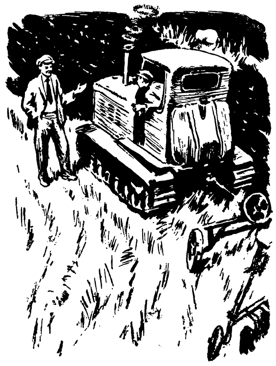 Приключения маленького тракториста - _15.jpg