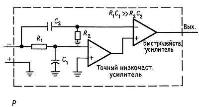 Искусство схемотехники. Том 2 (Изд.4-е) - _116.jpg