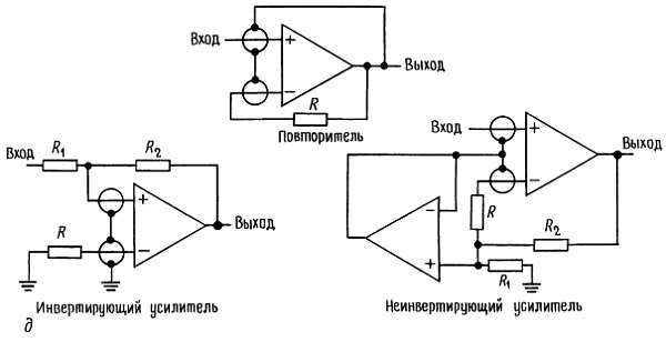 Искусство схемотехники. Том 2 (Изд.4-е) - _105.jpg