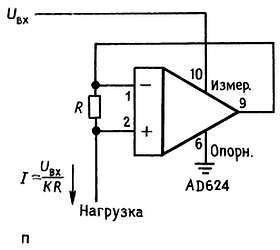 Искусство схемотехники. Том 2 (Изд.4-е) - _115.jpg