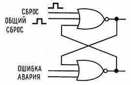 Искусство схемотехники. Том 2 (Изд.4-е) - _181.jpg