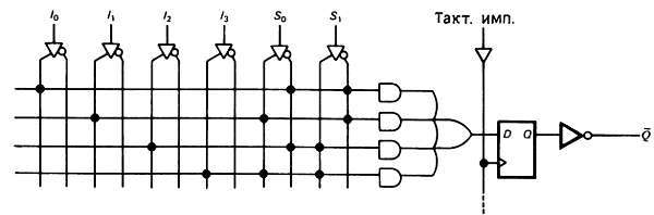 Искусство схемотехники. Том 2 (Изд.4-е) - _215.jpg