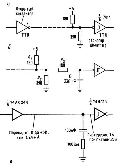 Искусство схемотехники. Том 2 (Изд.4-е) - _304.jpg