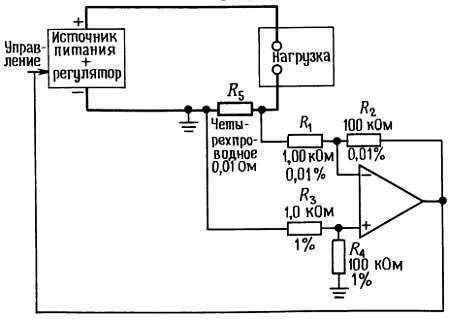 Искусство схемотехники. Том 2 (Изд.4-е) - _35.jpg