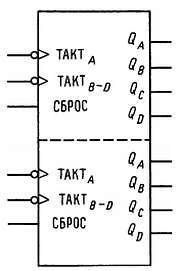 Искусство схемотехники. Том 2 (Изд.4-е) - _209.jpg