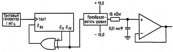 Искусство схемотехники. Том 2 (Изд.4-е) - _377.jpg