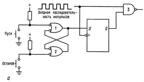 Искусство схемотехники. Том 2 (Изд.4-е) - _199.jpg