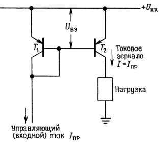 Искусство схемотехники. Том 1 (Изд.4-е) - _183.jpg