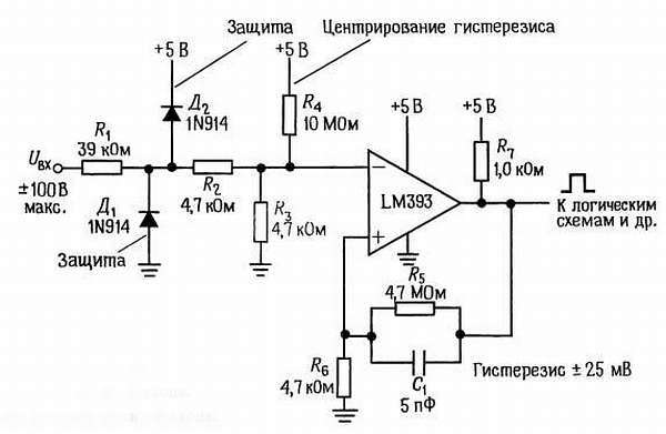 Искусство схемотехники. Том 1 (Изд.4-е) - _412.jpg