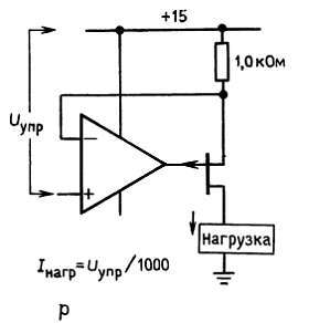 Искусство схемотехники. Том 1 (Изд.4-е) - _472.jpg