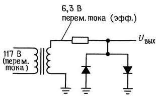 Искусство схемотехники. Том 1 (Изд.4-е) - _133.jpg