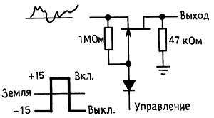 Искусство схемотехники. Том 1 (Изд.4-е) - _410.jpg