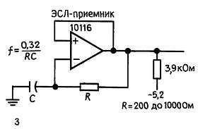 Искусство схемотехники. Том 1 (Изд.4-е) - _546.jpg