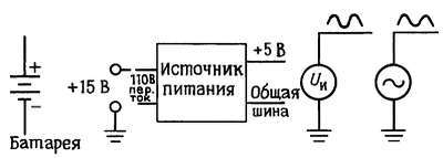 Искусство схемотехники. Том 1 (Изд.4-е) - _12.jpg