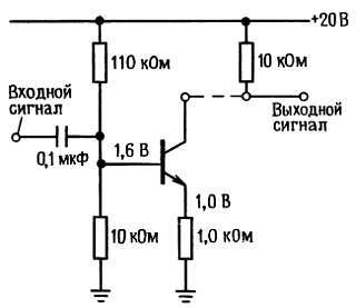 Искусство схемотехники. Том 1 (Изд.4-е) - _167.jpg