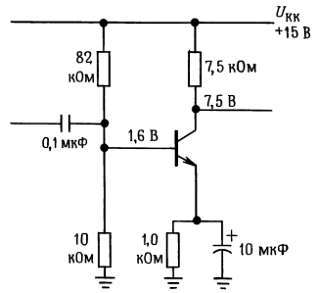 Искусство схемотехники. Том 1 (Изд.4-е) - _175.jpg