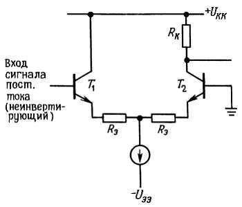 Искусство схемотехники. Том 1 (Изд.4-е) - _212.jpg