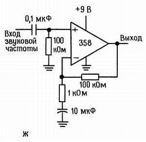 Искусство схемотехники. Том 1 (Изд.4-е) - _463.jpg