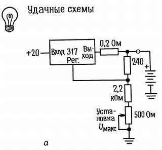 Искусство схемотехники. Том 1 (Изд.4-е) - _623.jpg