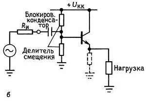 Искусство схемотехники. Том 1 (Изд.4-е) - _172.jpg