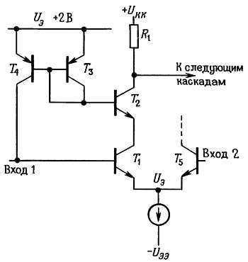 Искусство схемотехники. Том 1 (Изд.4-е) - _229.jpg