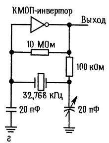 Искусство схемотехники. Том 1 (Изд.4-е) - _537.jpg