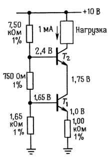 Искусство схемотехники. Том 1 (Изд.4-е) - _160.jpg