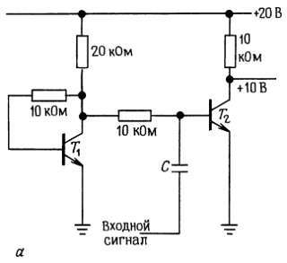 Искусство схемотехники. Том 1 (Изд.4-е) - _179.jpg