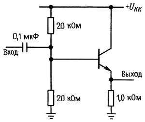 Искусство схемотехники. Том 1 (Изд.4-е) - _204.jpg