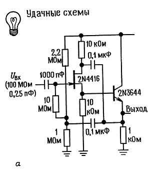 Искусство схемотехники. Том 1 (Изд.4-е) - _321.jpg